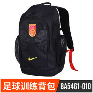 Nike/耐克 BA5461-010