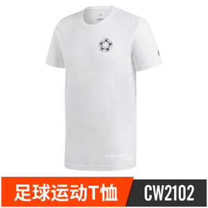 CW2102