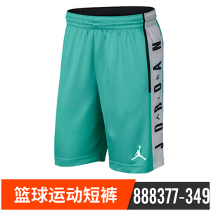 Nike/耐克 888377-349