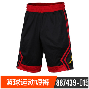 Nike/耐克 887439-015