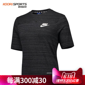 Nike/耐克 885382
