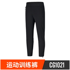 Adidas/阿迪达斯 CG1021