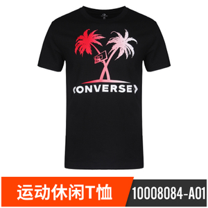 Converse/匡威 10008084-A01