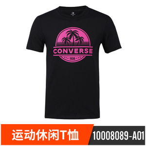 Converse/匡威 10008089-A01