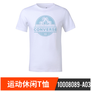 Converse/匡威 10008089-A03