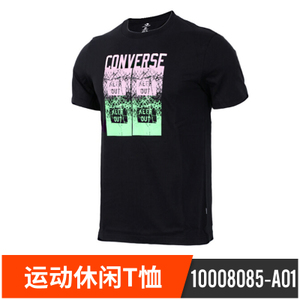 Converse/匡威 10008085-A01