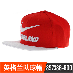 Nike/耐克 897386-600