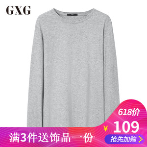 GXG 75361