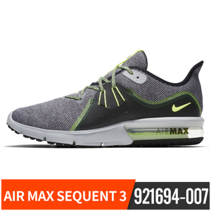Nike/耐克 921694-007