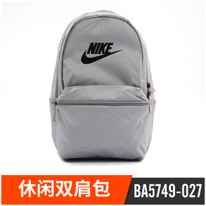 Nike/耐克 BA5749-027