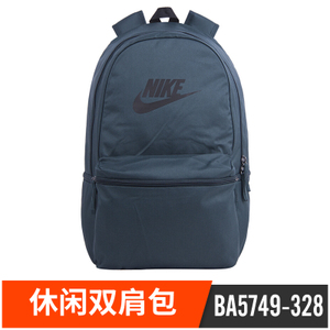 Nike/耐克 BA5749-328