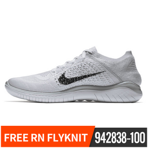 Nike/耐克 942838-100