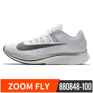 Nike/耐克 880848-100