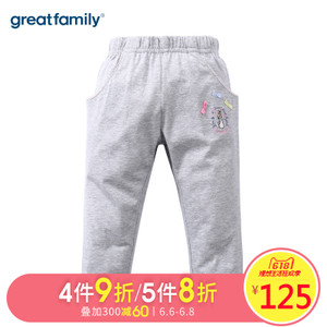 Great Family/歌瑞家 GK182-322KQ