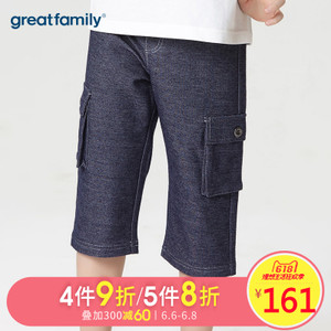 Great Family/歌瑞家 GK182-351KW