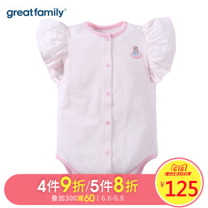 Great Family/歌瑞家 GB182-700JA