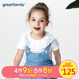 Great Family/歌瑞家 GK182-264TA