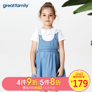 Great Family/歌瑞家 GK182-266QN