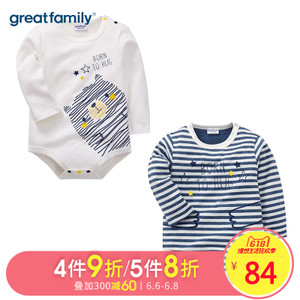 Great Family/歌瑞家 GB173N-835JF