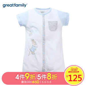 Great Family/歌瑞家 GB182-701HA