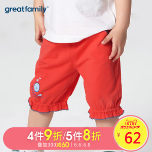 Great Family/歌瑞家 GB182-276KQ