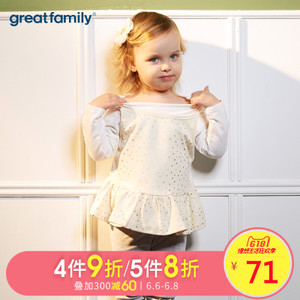 Great Family/歌瑞家 GB181-016TW