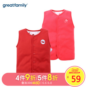 Great Family/歌瑞家 GB181-513BS