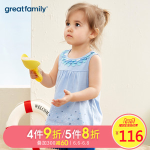 Great Family/歌瑞家 GB182-258BQ