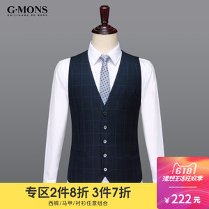 G·Mons/吉约蒙 GMJ0135