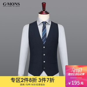 G·Mons/吉约蒙 GMJ0122