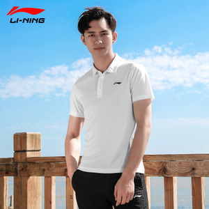 Lining/李宁 PLL027-3