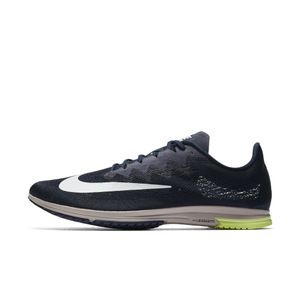Nike/耐克 924514-405
