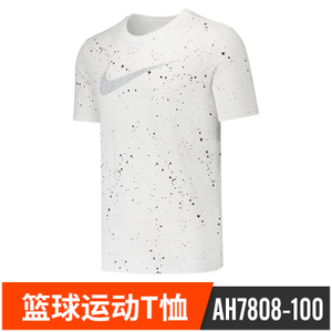 Nike/耐克 AH7808-100