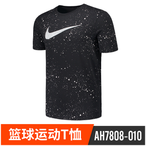 Nike/耐克 AH7808-010