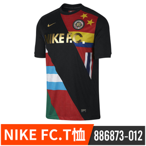 Nike/耐克 886873-012