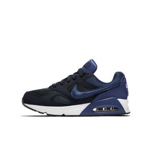 Nike/耐克 579995-441