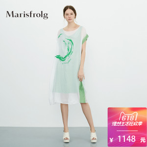 Marisfrolg/玛丝菲尔 A11623056