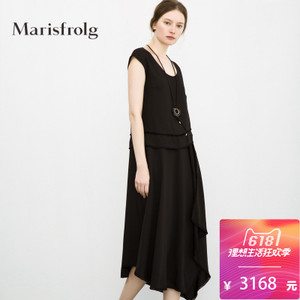 Marisfrolg/玛丝菲尔 A11621046