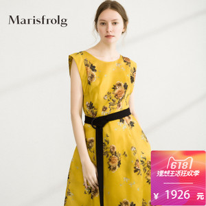 Marisfrolg/玛丝菲尔 A11620216