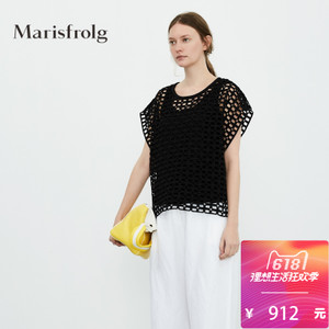 Marisfrolg/玛丝菲尔 A11620721