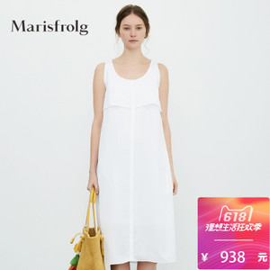 Marisfrolg/玛丝菲尔 A11622116