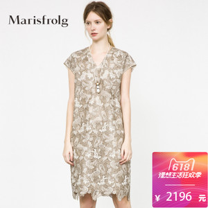Marisfrolg/玛丝菲尔 A11625086A