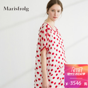 Marisfrolg/玛丝菲尔 A11621156