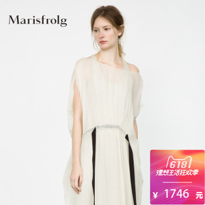Marisfrolg/玛丝菲尔 A11625016