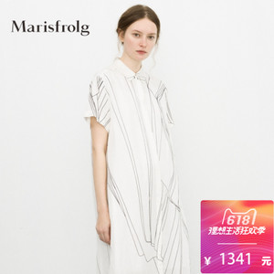 Marisfrolg/玛丝菲尔 A11621036
