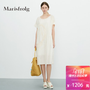 Marisfrolg/玛丝菲尔 A11626666