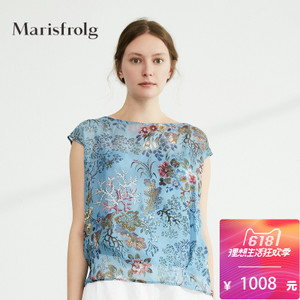 Marisfrolg/玛丝菲尔 A11626301