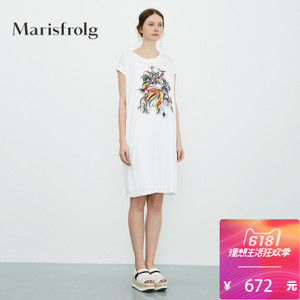 Marisfrolg/玛丝菲尔 A11620976