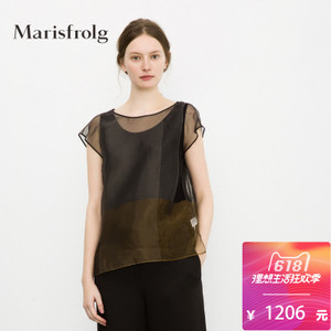 Marisfrolg/玛丝菲尔 A11620601