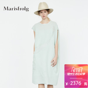 Marisfrolg/玛丝菲尔 A1162451M